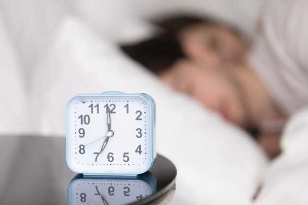 Side Effects and Sleep Patterns