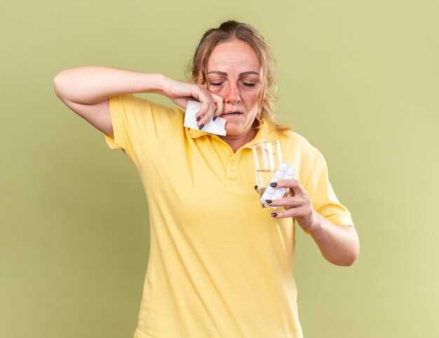 Can i drink wine with mirtazapine