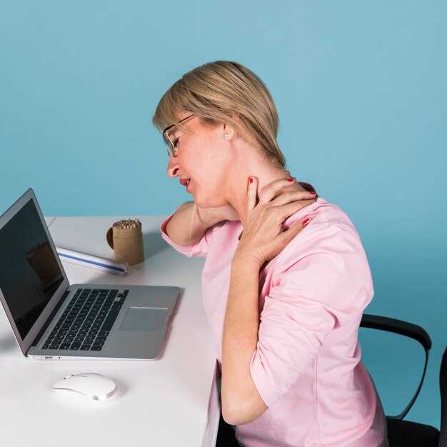 Does mirtazapine cause back pain