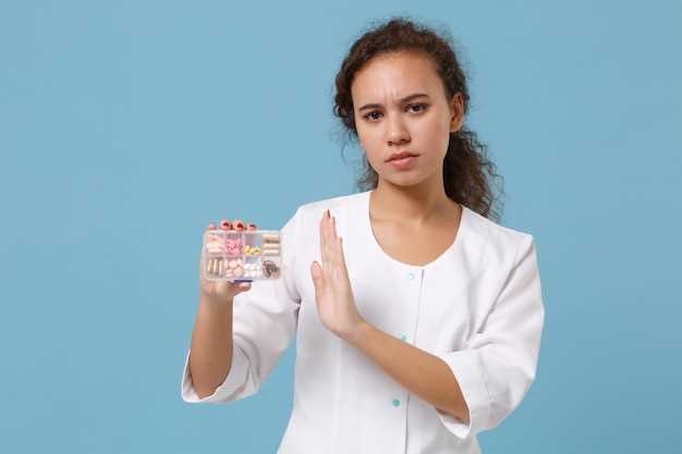 Does mirtazapine expire