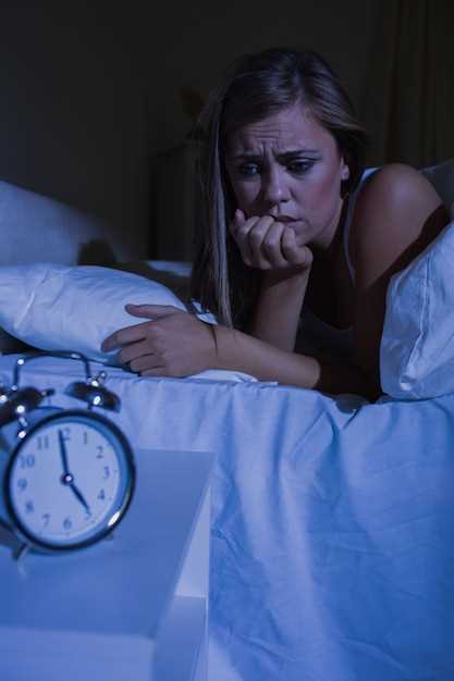 Insomnia after mirtazapine