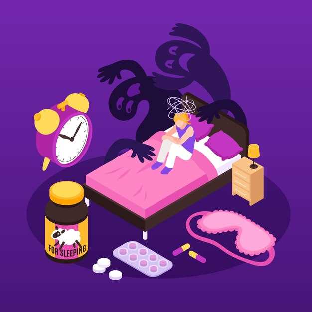 Mirtazapine and nightmares