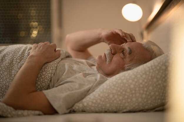 Mirtazapine for insomnia in the elderly