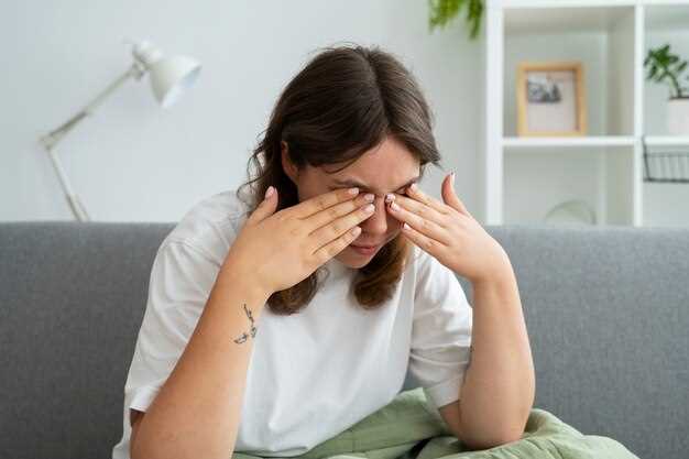 Mirtazapine sore eyes