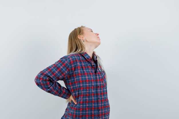 Mirtazapine withdrawal back pain